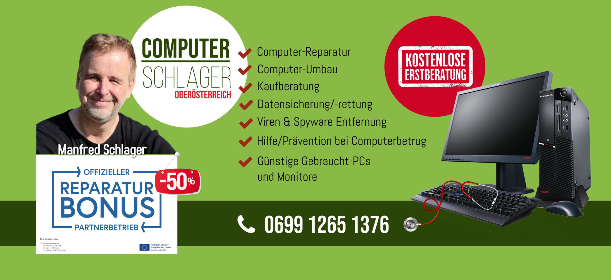 Computer Schlager Oberösterreich Reparaturbonus Partnerbetrieb